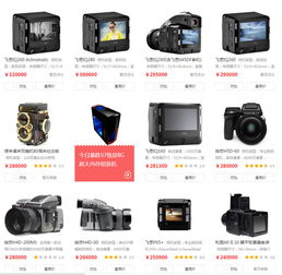 胶片与数码 情怀与效率之间，为何胶片摄影依然迷人？