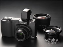 当超广角遇上1200万像素 理光GX200引领普通数码相机新潮流